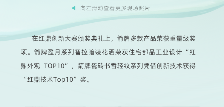 欧洲杯下单app